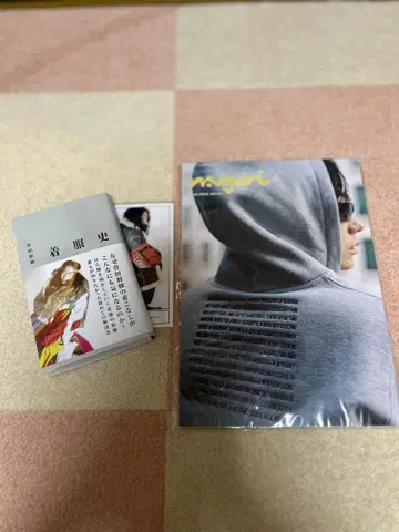 스다 마사키 착복사 & magazin