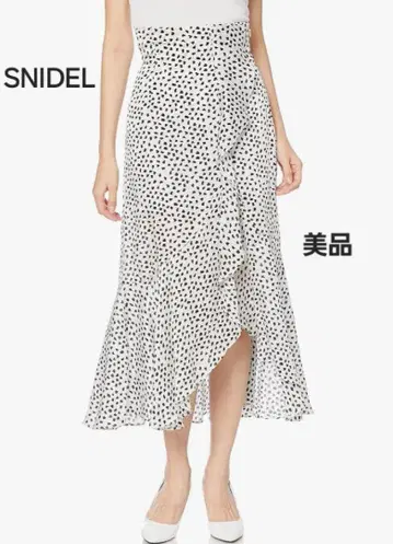 스나이델 SNIDEL
