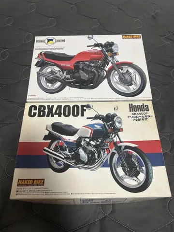 Honda CBX400F 프라모델 1/12 2대 세트
