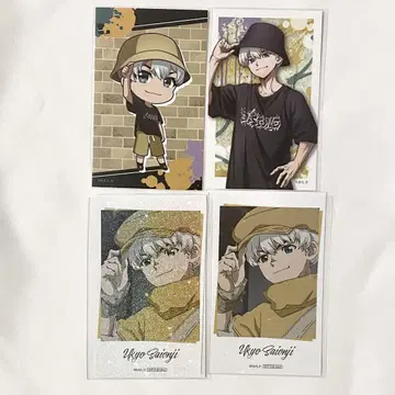 Dr.STONE 닥터 스톤 사이온지 우쿄 월마 파보테리아 포토카 혜택