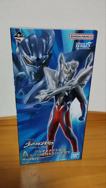 제일복권 울트라맨 제로 A상 얼티메이트 제로