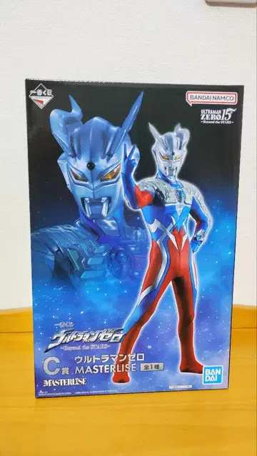 제일복권 울트라맨 제로 C상 울트라맨 제로