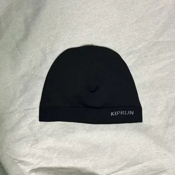 central cee kiprun beanie black