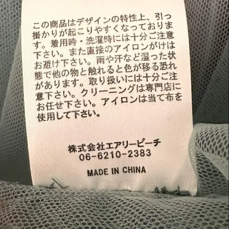 7번째 상품 이미지