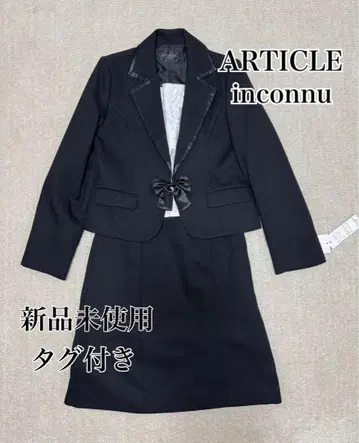 미사용 새상품 ARTICLE inconnu 세레모니 수트 포멀 슈트 3점