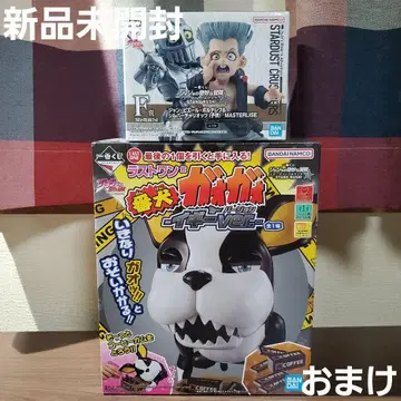 제일복권 죠죠 라스트원상 이기 F상 폴나레프 덤