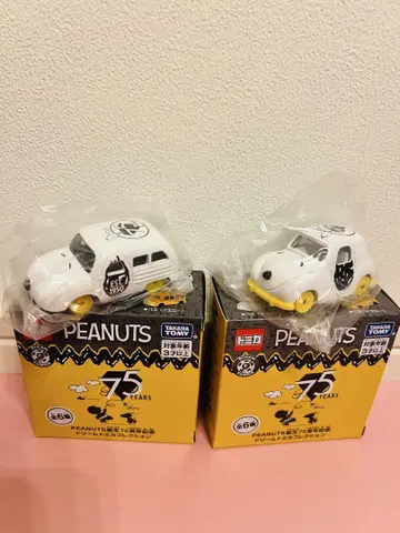 PEANUTS 탄생 75주년 기념 드림 토미카 컬렉션 스누피카