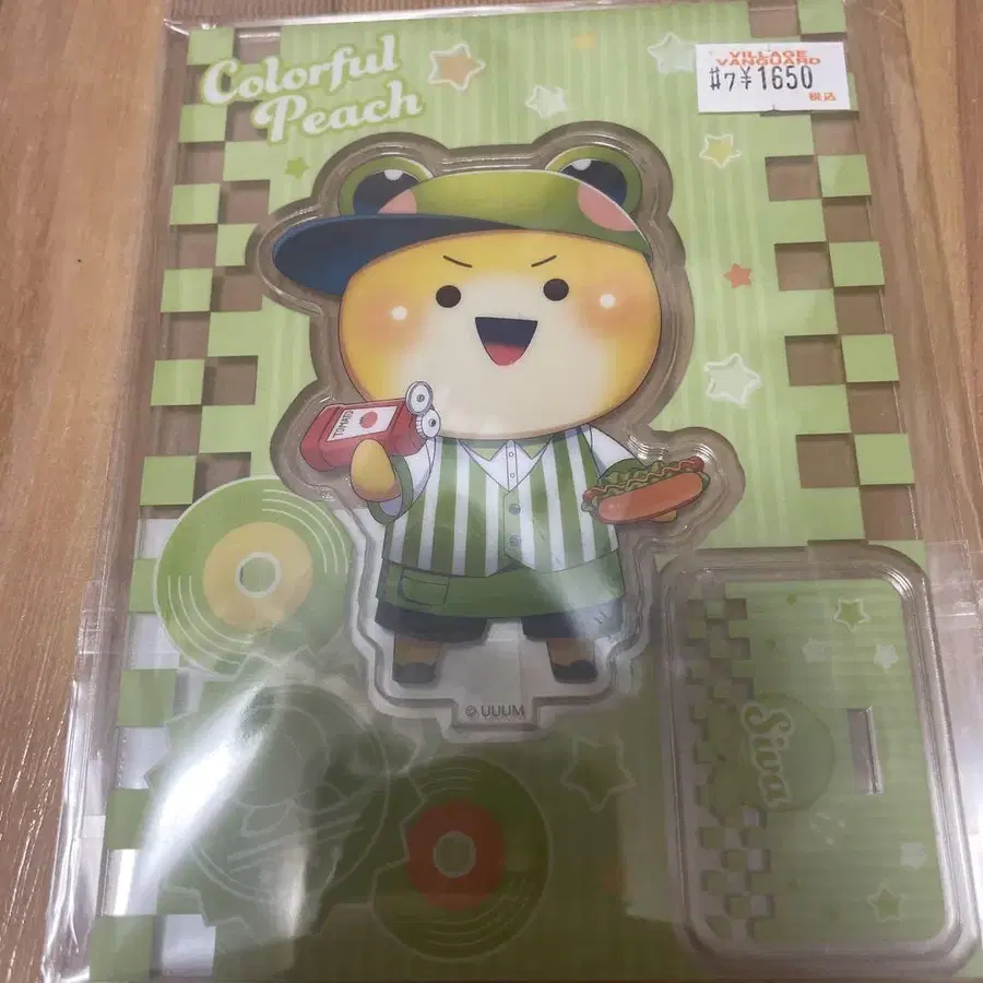1번째 상품 이미지