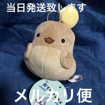 외출 아기 상어 보이스 마스코트 봉제 인형 아귀 [GIGO 한정판]