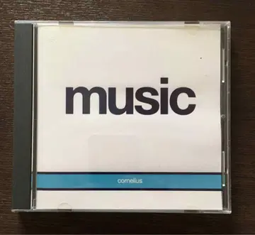 레어반! CORNELIUS MUSIC 샘플반 오야마다 케이고