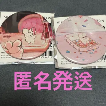 beco+81 시리미미 토끼 캔뱃지 2개 세트