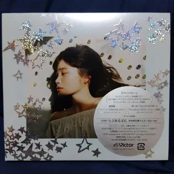 CENT 러브 앨범 초회 한정판 A (CD+Blu-ray) 미개봉 새상품