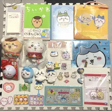 치이카와 굿즈 묶음 판매