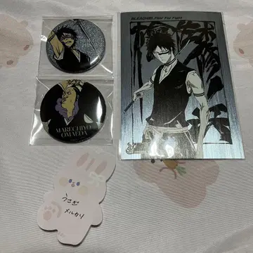 BLEACH 블리치 히사기 슈헤이 캔뱃지 엽서
