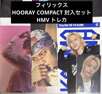 필릭스 HOORAY COMPACT 봉입 HMV 트레이딩 카드 KARMA