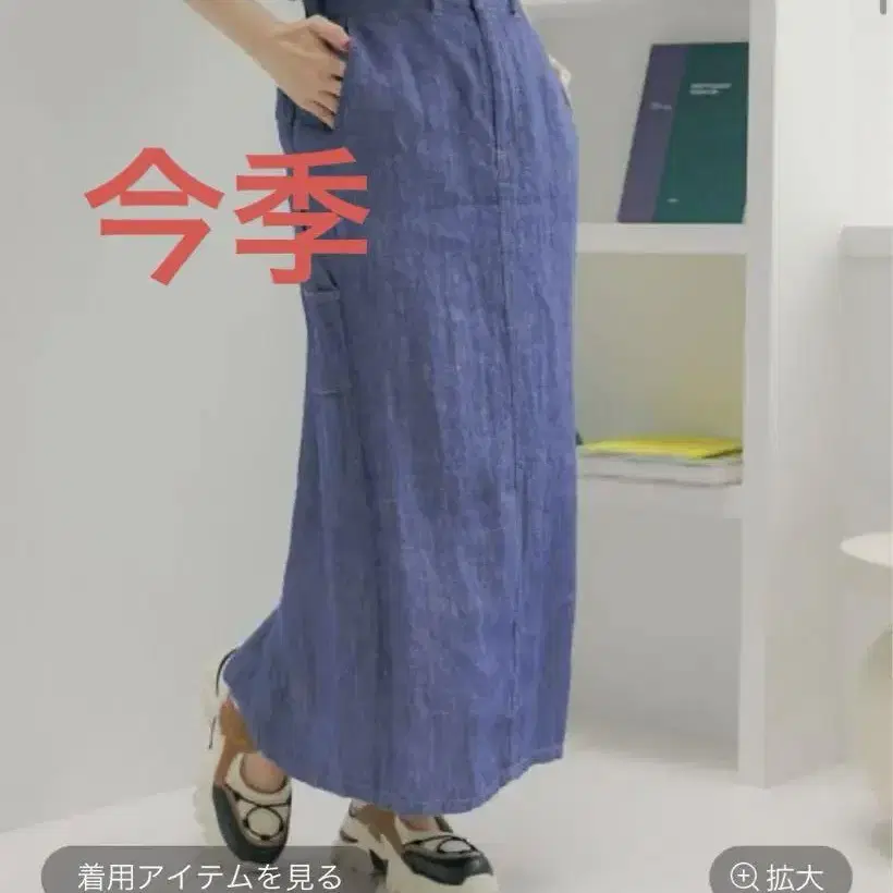 1번째 상품 이미지