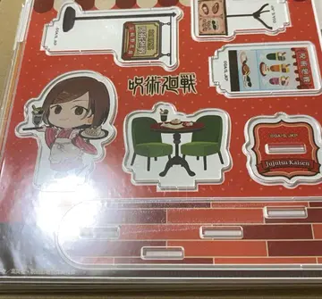 주술회전 타워 레코드 타워 레코드 카페 쿠기사키 노바라