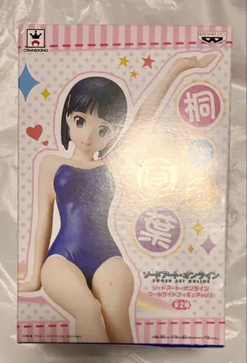 SAO 피규어