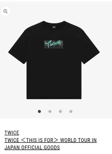 TWICE [ THIS IS FOR ] 티셔츠 M 사이즈 블랙