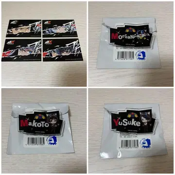 페르소나5 R 네임 배지