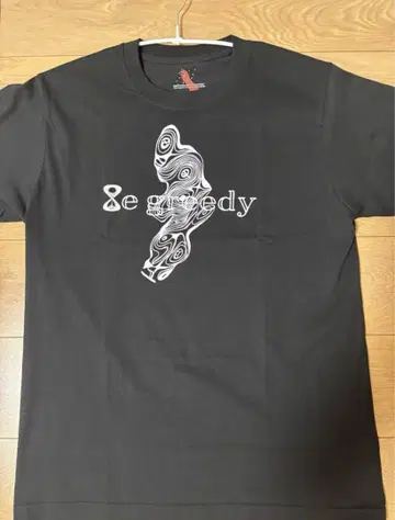 8egreedy 블랙 셔츠 M 1시간 한정판 드롭