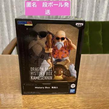 드래곤볼 HISTORY BOX 무천도사 피규어
