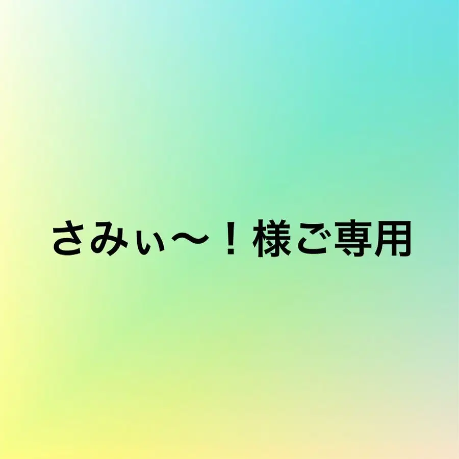 1번째 상품 이미지