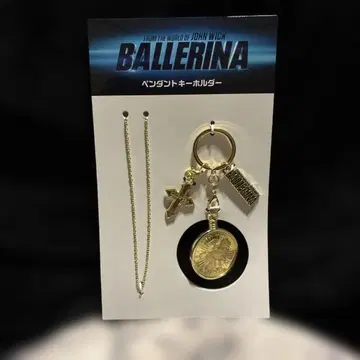 발레리나/존 윅/펜던트 키링/Ballerina/굿즈