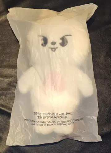 StrayKids 팬미 테디베어 리노 Leebit 스키즈 봉제 인형