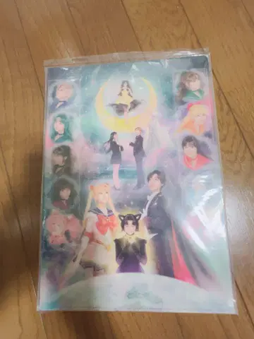 세일러문 클리어 파일