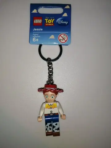 LEGO 미니 피규어 키링 제시