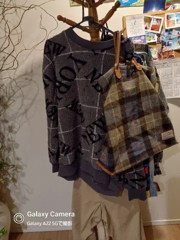 Harris Tweed 백