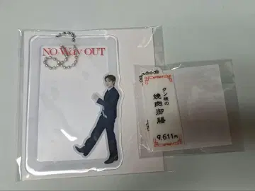 WayV 쿤 랜덤 토이