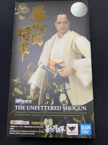 [새상품급] S.H.Figuarts 아 피규아트
