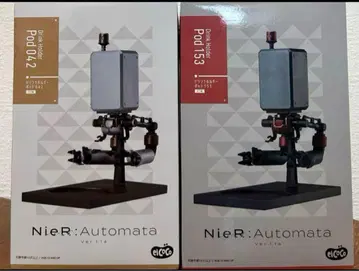 NieR:Automata 니어 오토마타 드링크 홀더