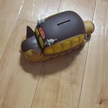 지브리 네코 버스 저금통