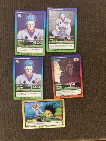 HUNTER x HUNTER 구 카드 히소카 세트