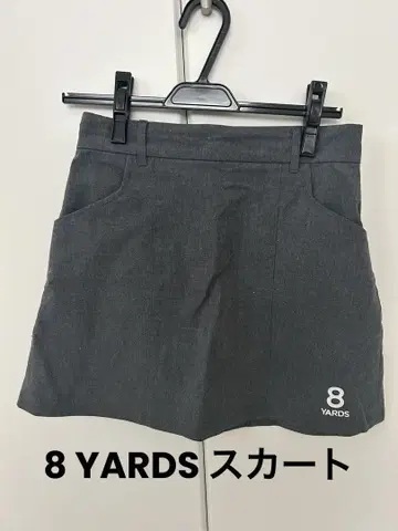 8 YARDS 스커트