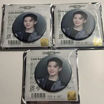 SEVENTEEN 세븐틴 right here 캔뱃지 우지