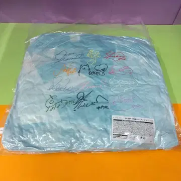 노이미 ME 복권 라스트원상 자수 BIG 쿠션