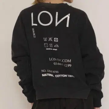 LON TWO SIDE SWEATSHIRT #03 차콜베이지