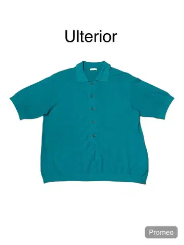 TWISTED COTTON KNIT /PEACOCK GREEN