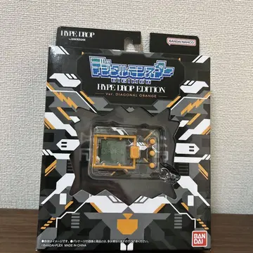 DIGITALMONSTER HYPE DROP EDITION 오렌지 한정
