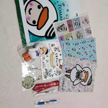 토마춉 클리어 파일, 미니 인형, 키링, 볼펜, 스트랩 외