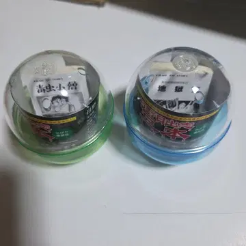 히노 히데시 콩도서 독충도령 지옥변 캡슐 토이 가챠가챠