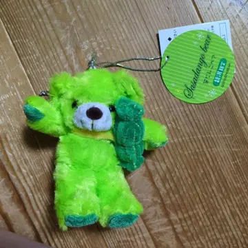 고토치 베어 Sasadango bear 고토치 한정판 봉제 인형