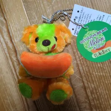 고토치 베어 GOTOUCHI BEAR 멜론 홋카이도 한정