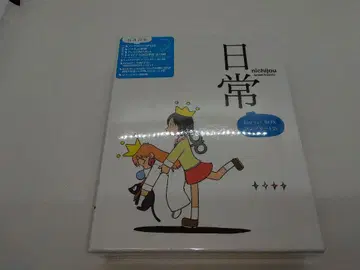 일상 Blu-ray