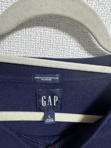 GAP 스웨트 셔츠