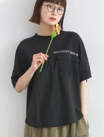 iriey 아이리 나일론 절개 포켓 풀오버 크로